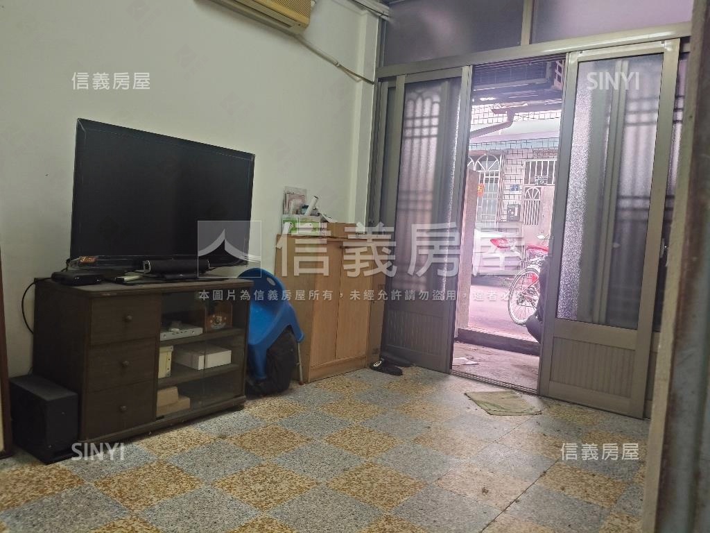 美術館旁舊平房房屋室內格局與周邊環境