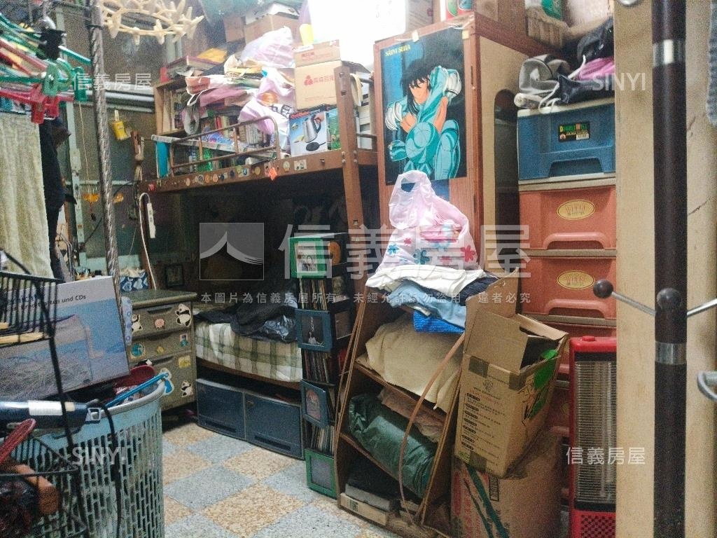 美術館旁舊平房房屋室內格局與周邊環境