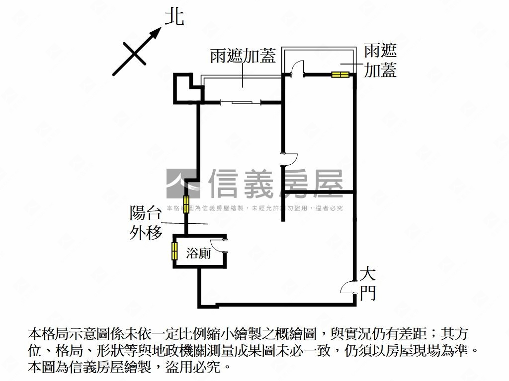 明水路麗緻美景珠寶盒房屋室內格局與周邊環境