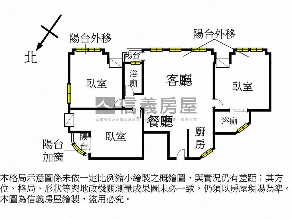 柳楊雅築美三房房屋室內格局與周邊環境