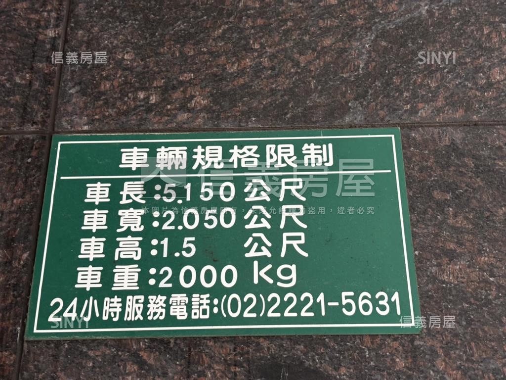 高樓稀有２房２衛房屋室內格局與周邊環境