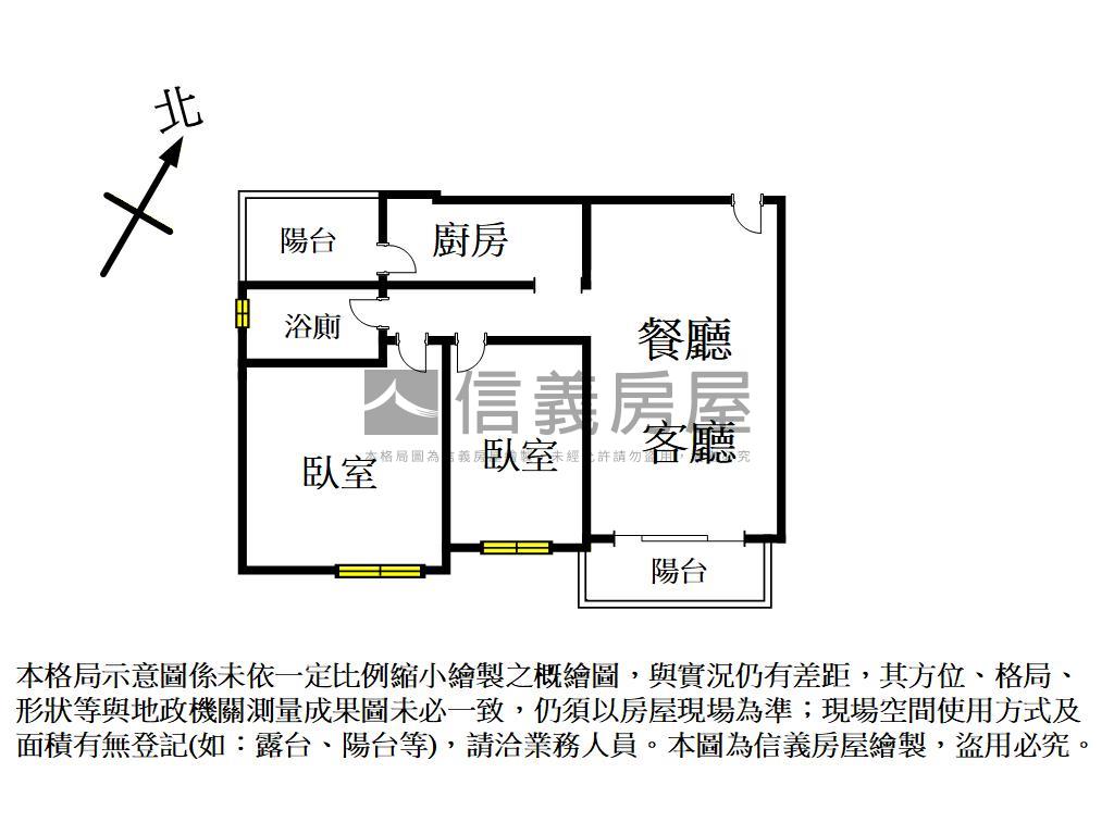 超級郡２房車位視野宅房屋室內格局與周邊環境