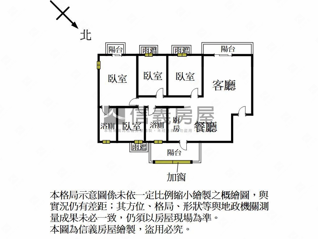 藏綠高樓四房雙車位房屋室內格局與周邊環境