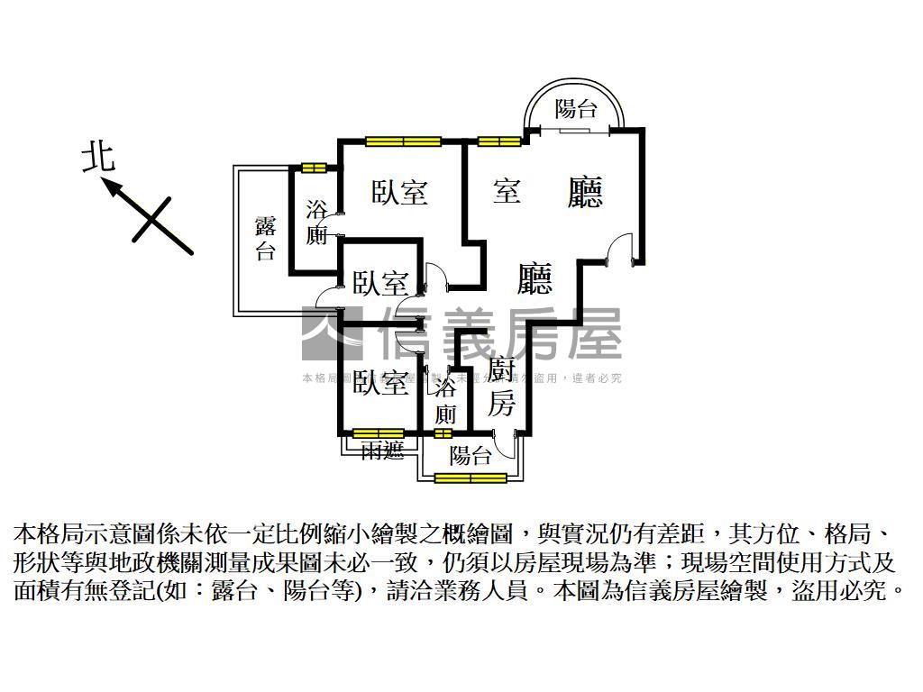 綠意盎然百川晶硯美居房屋室內格局與周邊環境