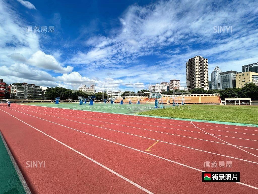 民權路體育場旁美寓房屋室內格局與周邊環境