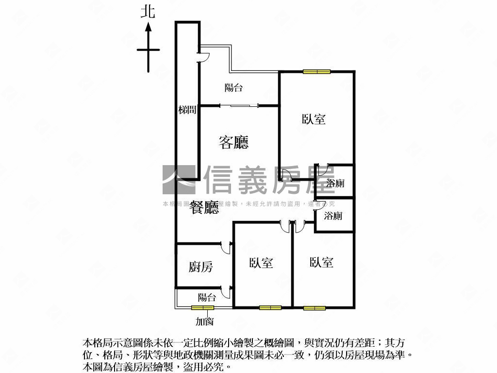 瀋陽路超美裝潢三房附車位房屋室內格局與周邊環境