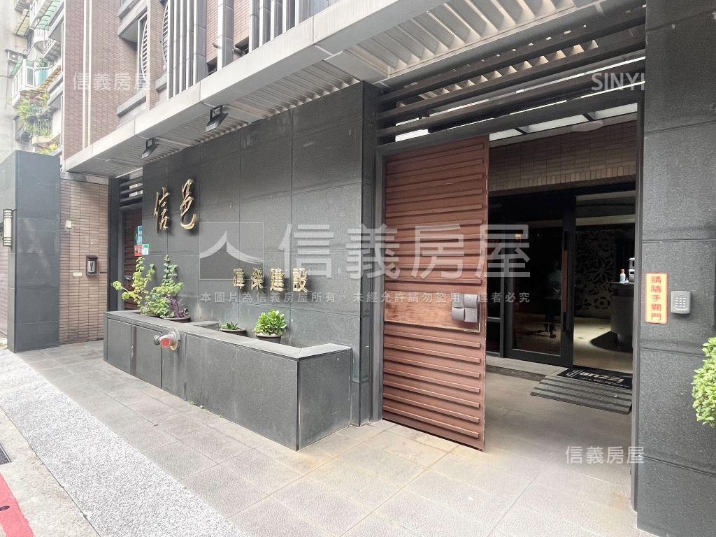 【近市府｜信邑】面寬一樓房屋室內格局與周邊環境