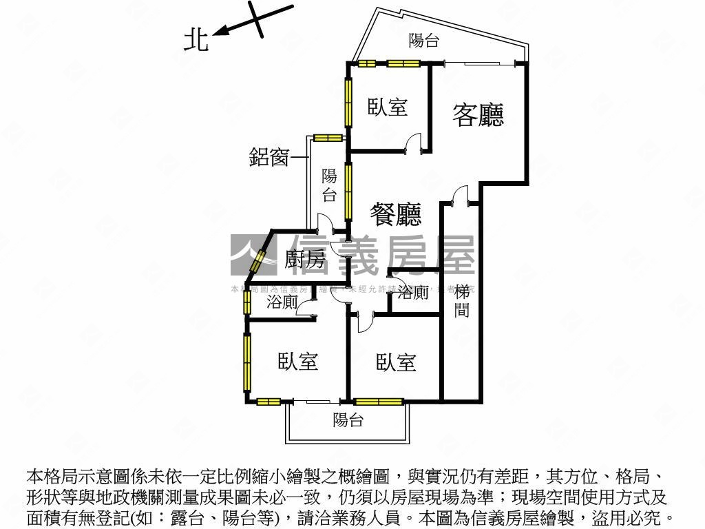 觀天下＿校園景觀三房房屋室內格局與周邊環境
