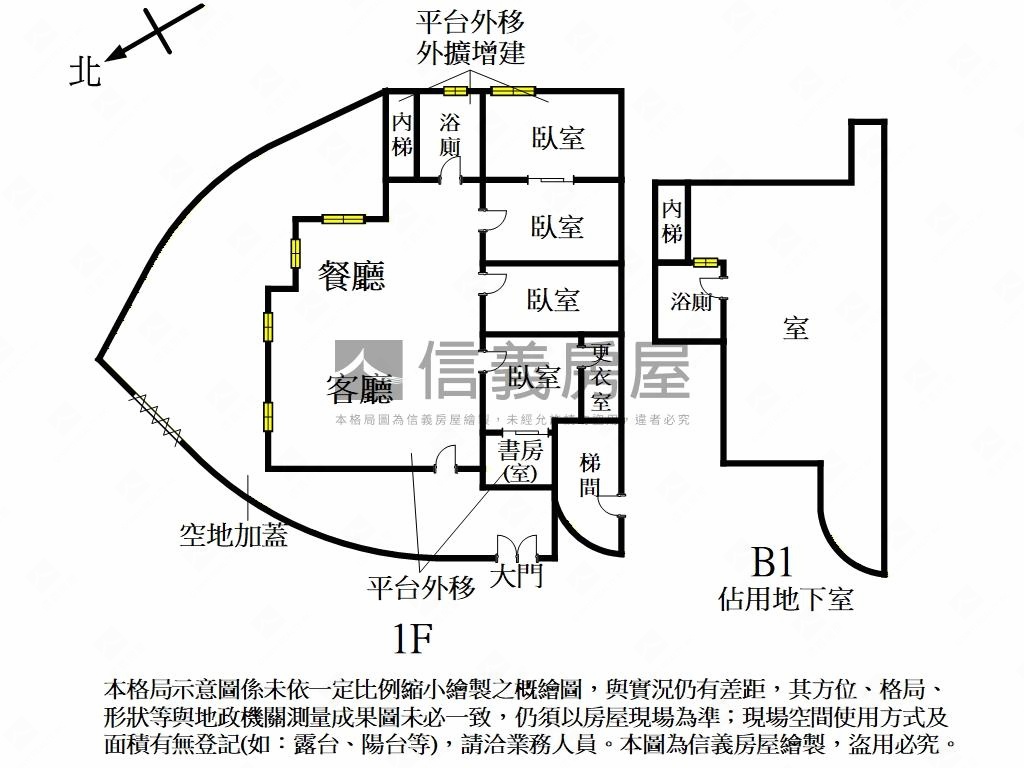 新！大使特區磺溪庭院大戶房屋室內格局與周邊環境