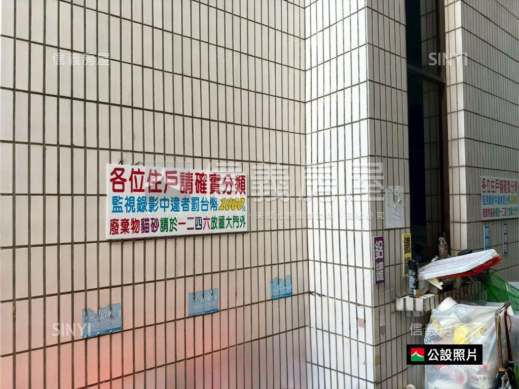 成大小築稀有邊間採光套房房屋室內格局與周邊環境
