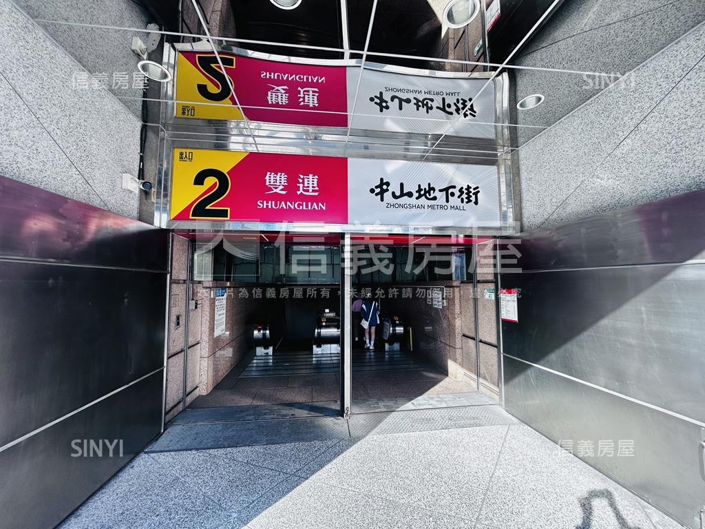 捷運採光邊間中山藝極房屋室內格局與周邊環境