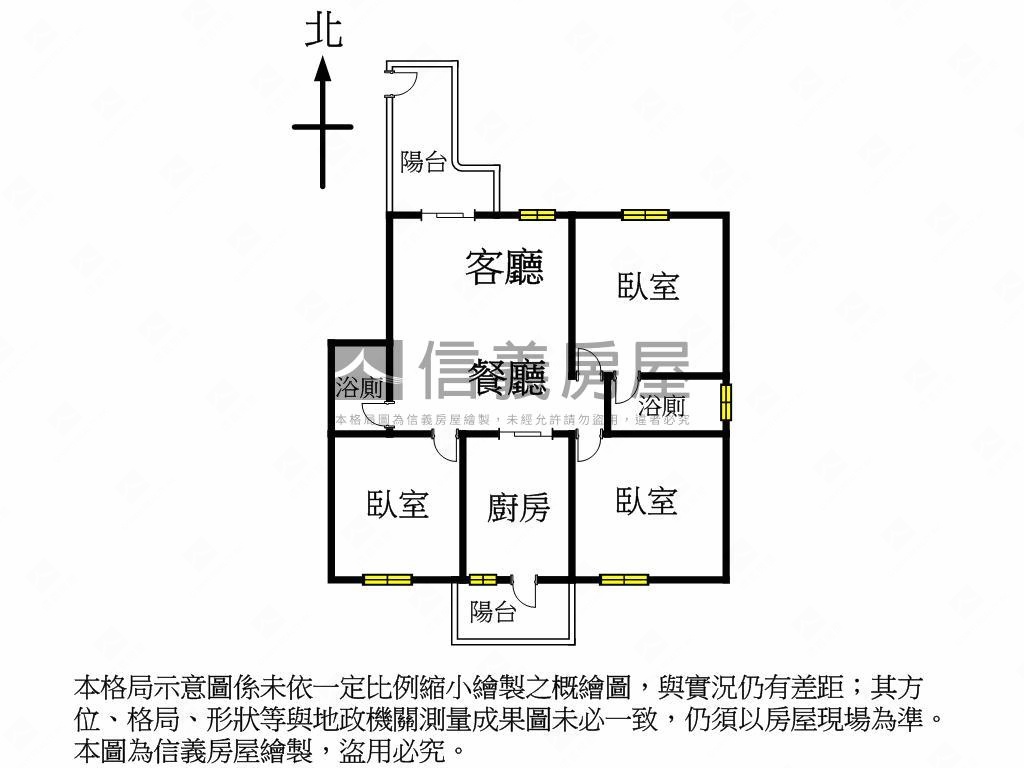 北屯裝潢三房平車房屋室內格局與周邊環境