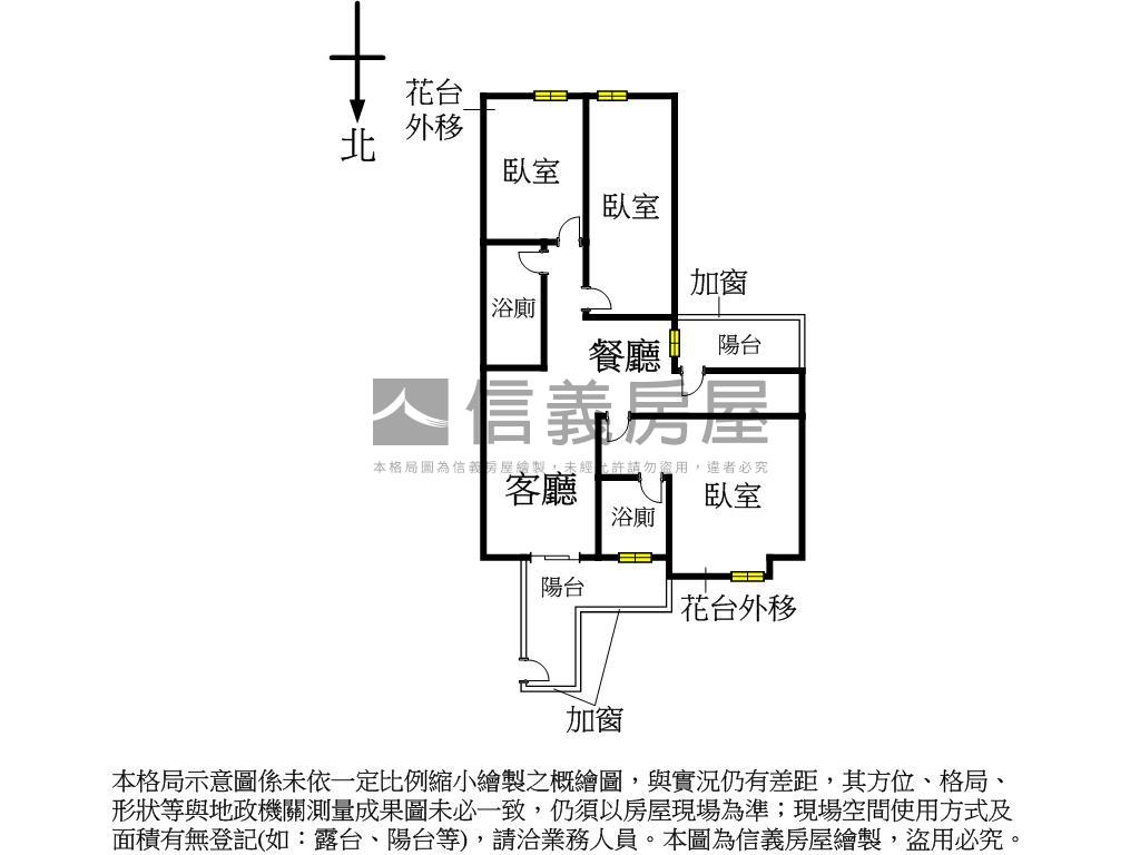豐原屋況佳美三房房屋室內格局與周邊環境