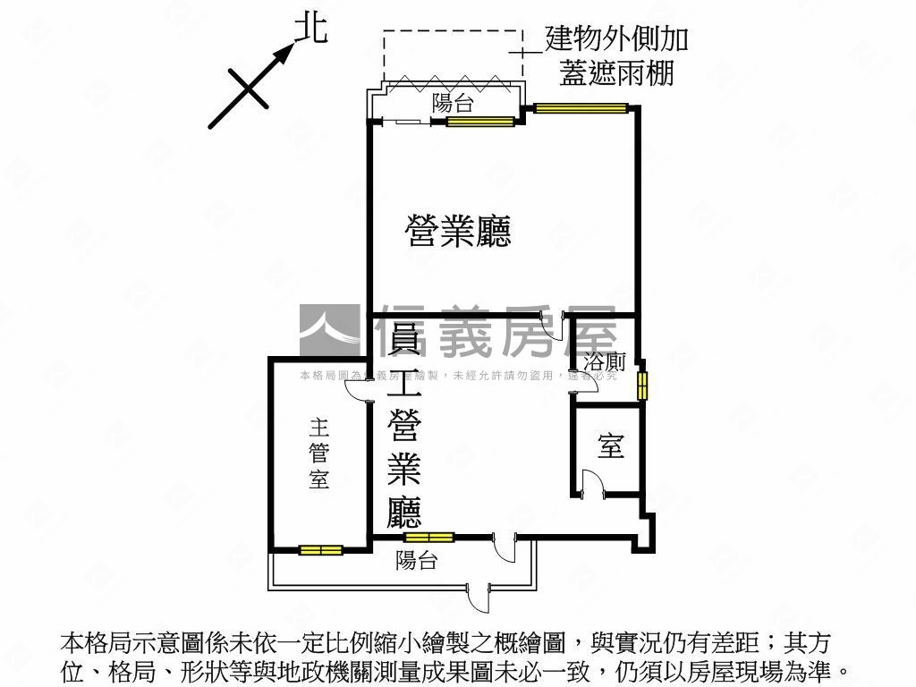近未來捷運站金店面房屋室內格局與周邊環境