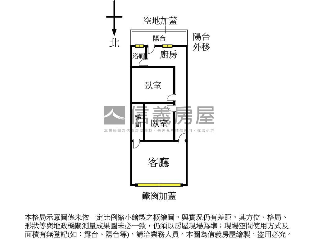 泰山低總價低樓層美寓房屋室內格局與周邊環境