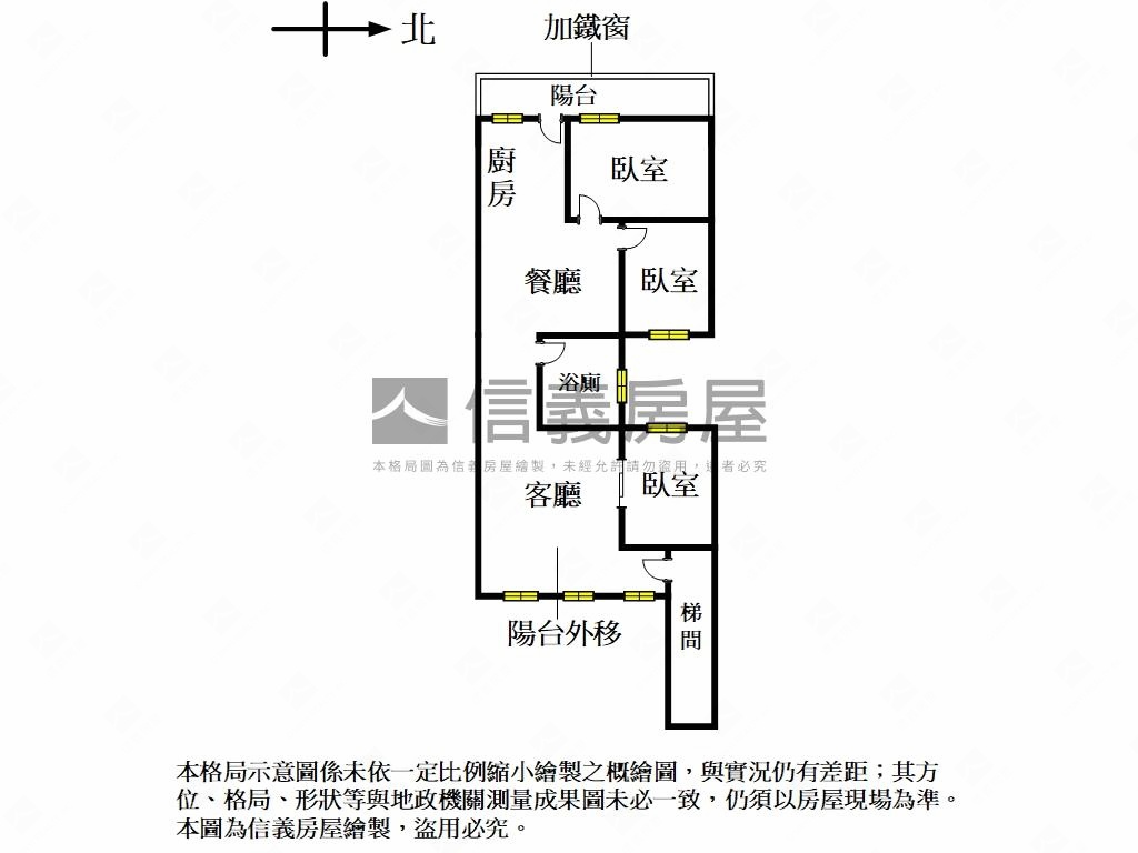 近景安南華商圈寓房屋室內格局與周邊環境