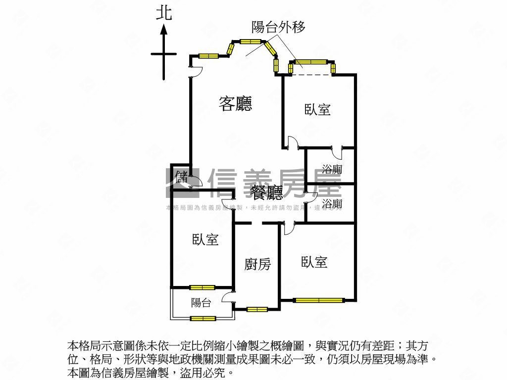 西區公益路！璀璨之旅三房房屋室內格局與周邊環境