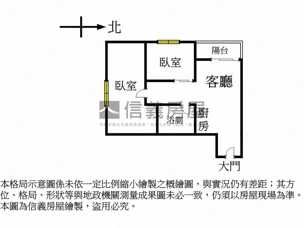 四維國小站。採光優美兩房房屋室內格局與周邊環境