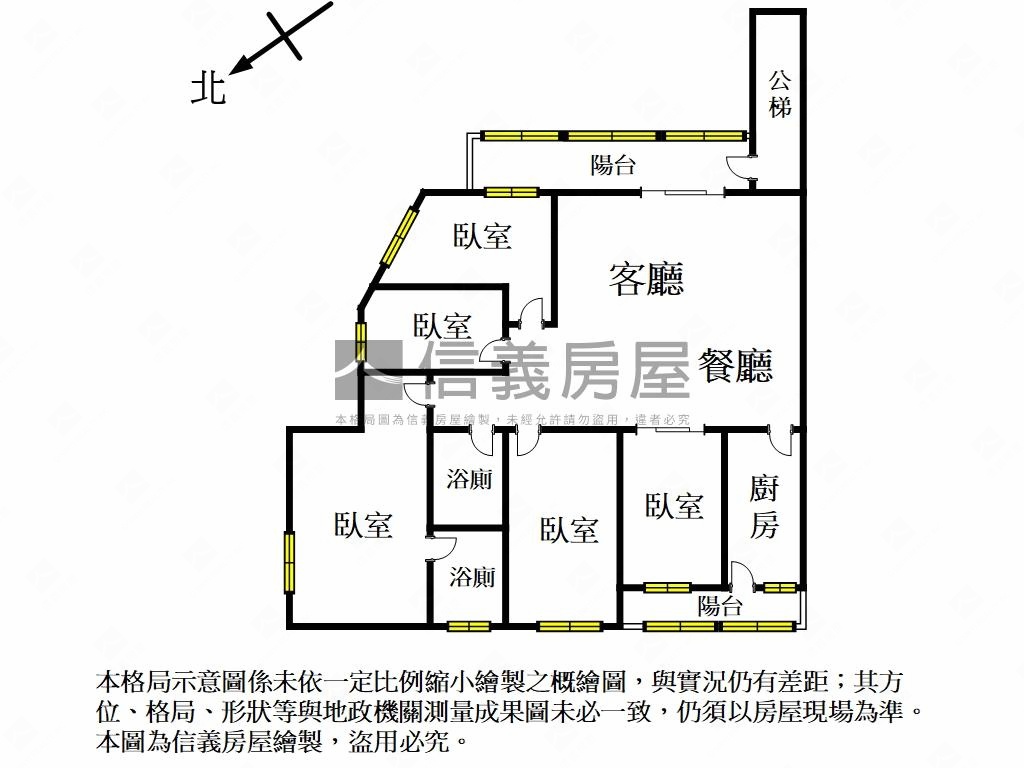 大戶美寓面山景★三代同堂房屋室內格局與周邊環境