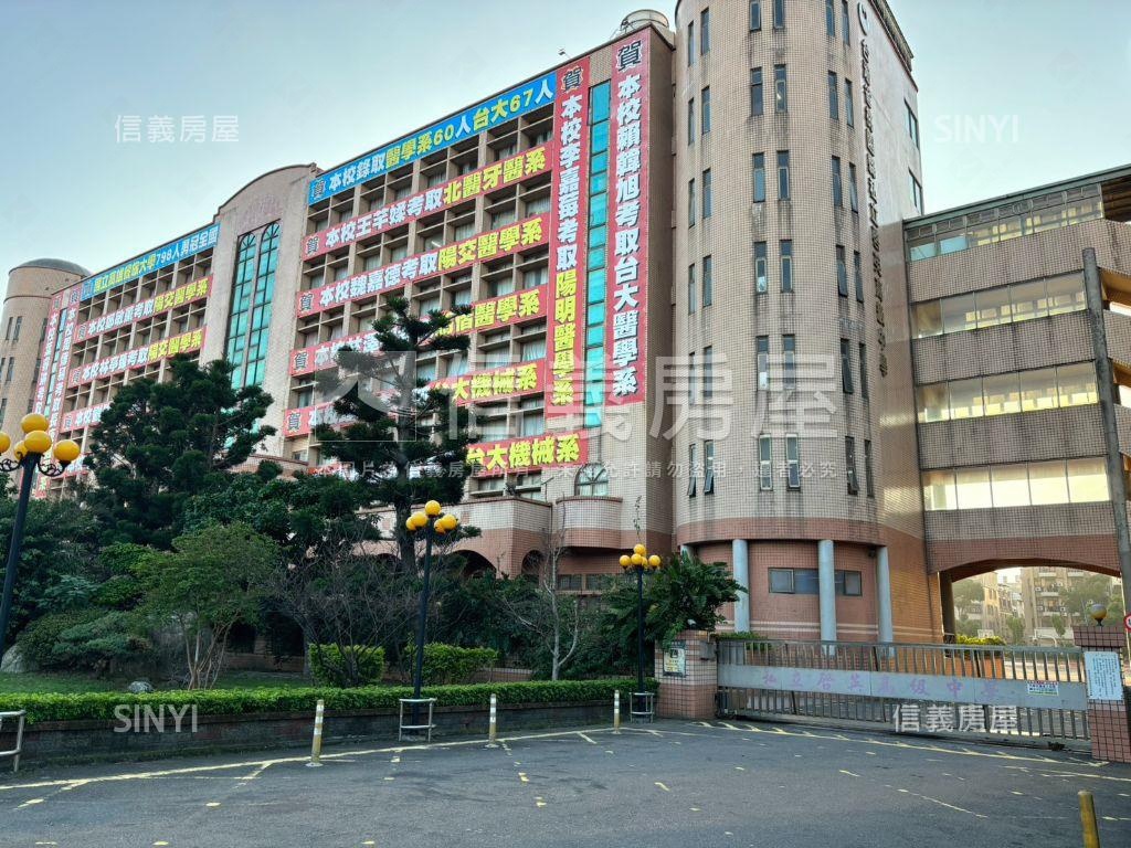 近忠福國小交流道下美三房房屋室內格局與周邊環境