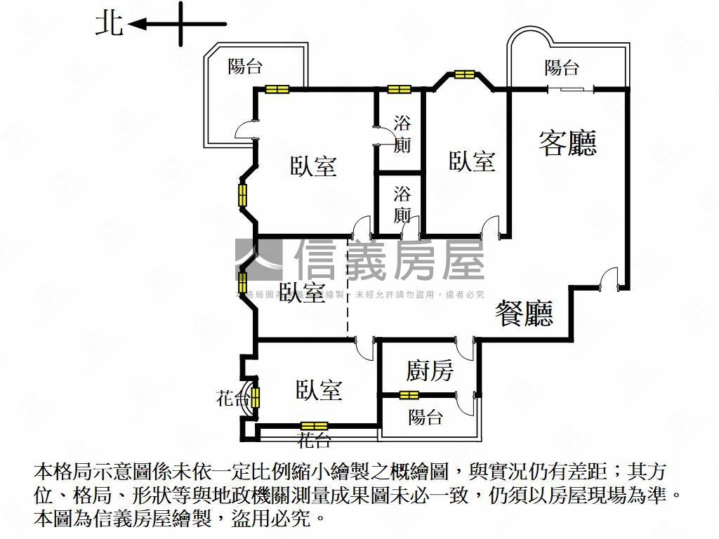 明華採光四房平車房屋室內格局與周邊環境