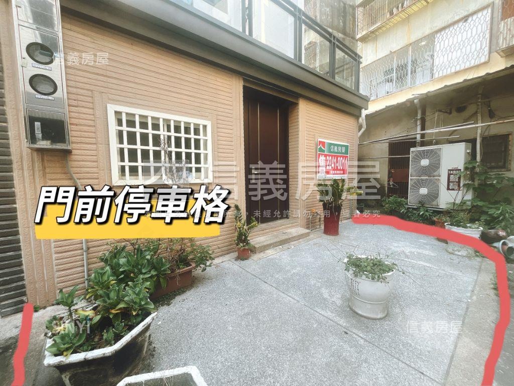 北屯捷運整棟透天屋況佳房屋室內格局與周邊環境