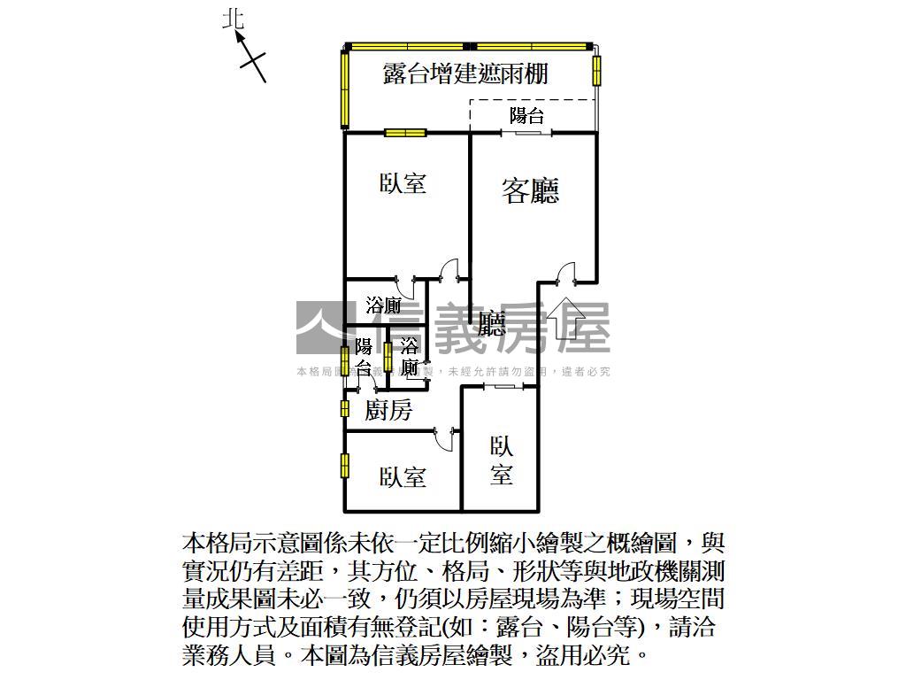 近科工館邊間三房房屋室內格局與周邊環境