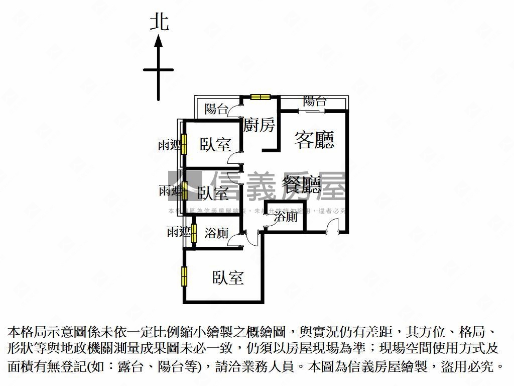 大城比佛利三房休旅次頂樓房屋室內格局與周邊環境