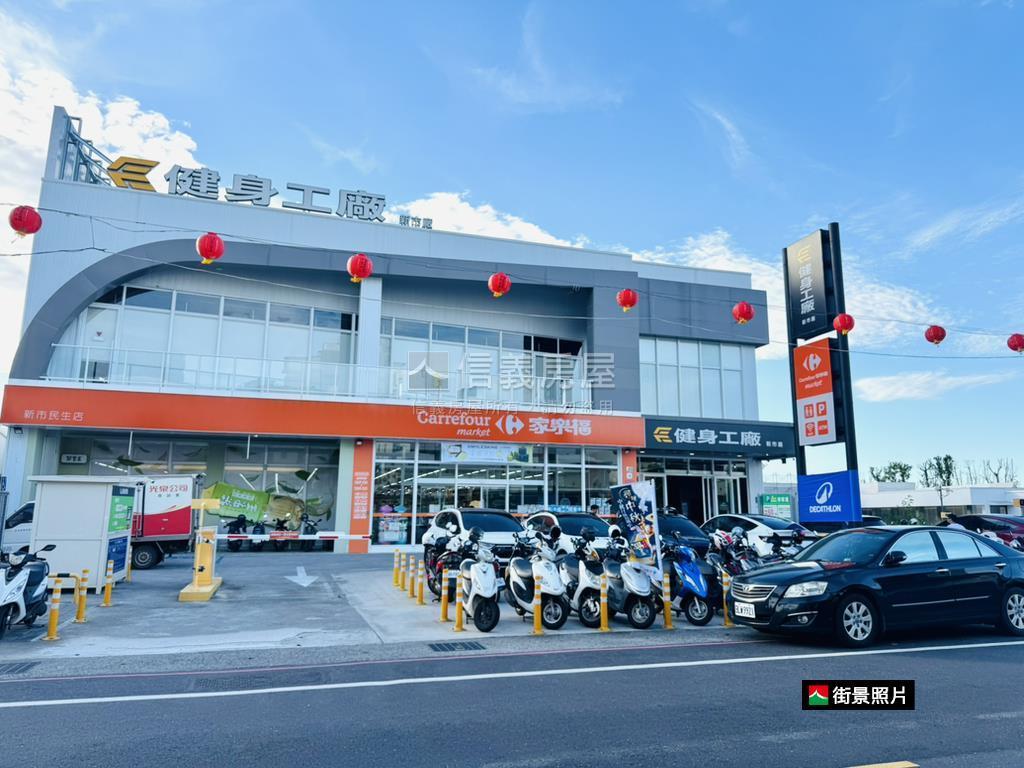 低總價市中心兩房平車房屋室內格局與周邊環境