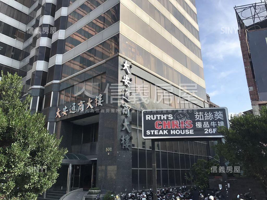 知名商辦大安通商來啦！房屋室內格局與周邊環境