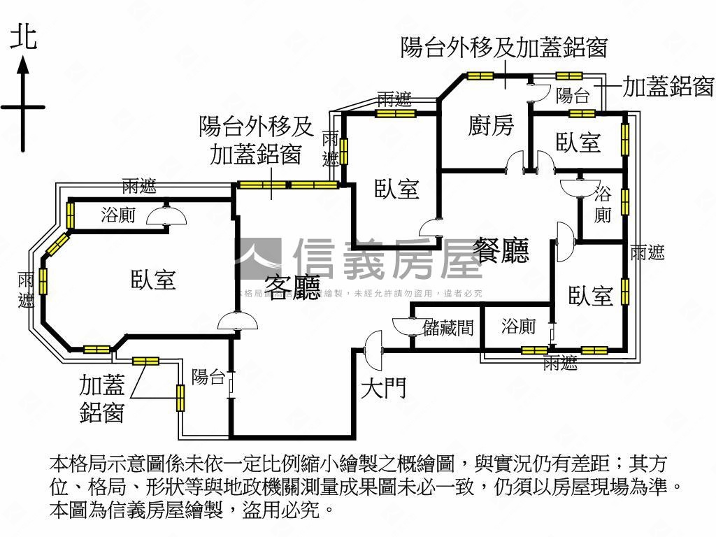 快樂山莊高樓★景觀★車位房屋室內格局與周邊環境