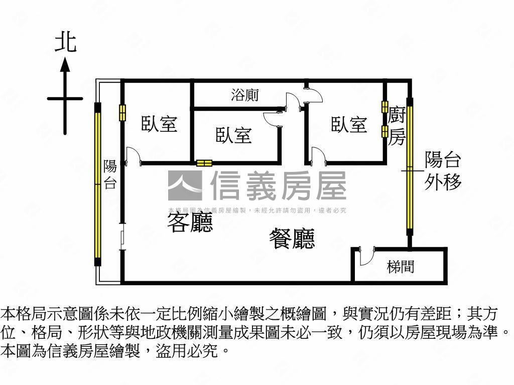 萬芳近捷運公寓三樓房屋室內格局與周邊環境
