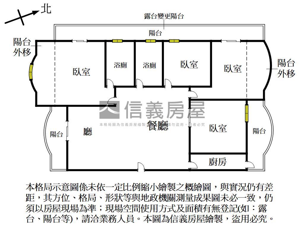 專約稀有釋出三陽台大四房房屋室內格局與周邊環境