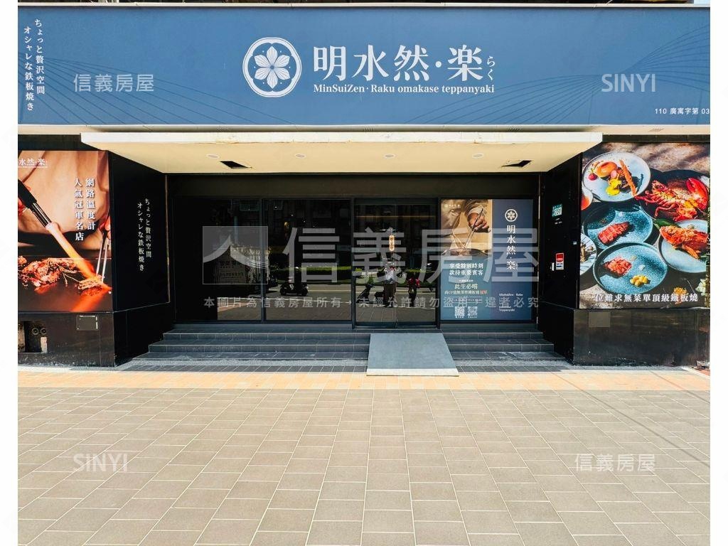 藝術學院次頂樓大套房房屋室內格局與周邊環境