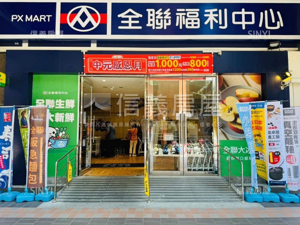 藝術學院次頂樓大套房房屋室內格局與周邊環境