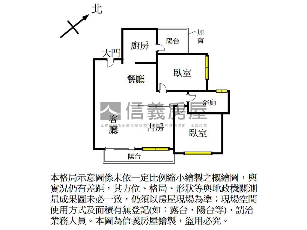 面山採光好富宇雙學苑三房房屋室內格局與周邊環境
