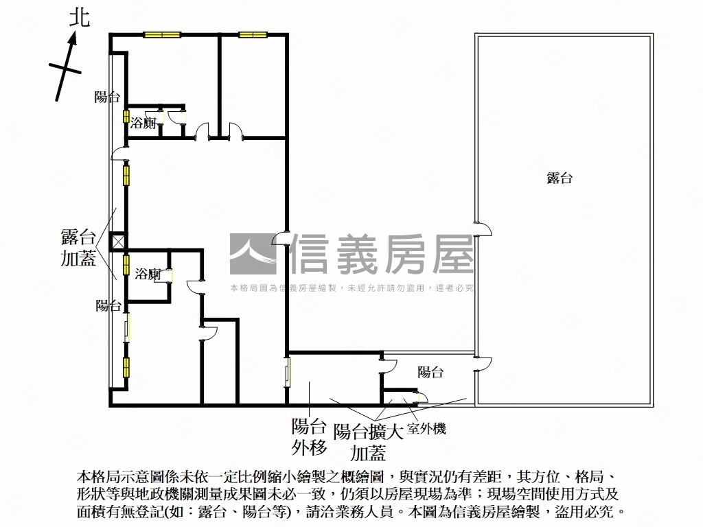 界上信義｜御穹花園房屋室內格局與周邊環境