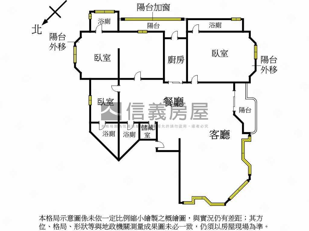 高檔裝潢☆湯泉河景大戶房屋室內格局與周邊環境