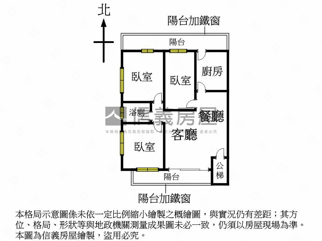 近新店區公所捷運【３樓】房屋室內格局與周邊環境