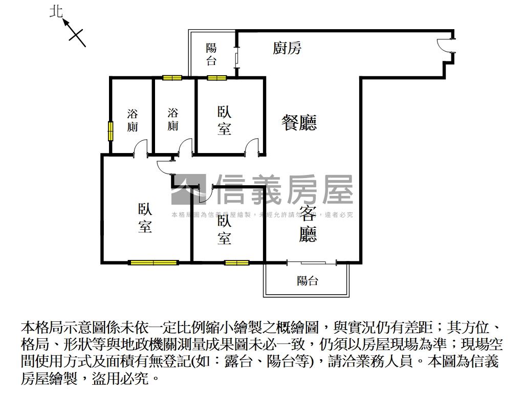 植感｜溫潤日系三房平車房屋室內格局與周邊環境