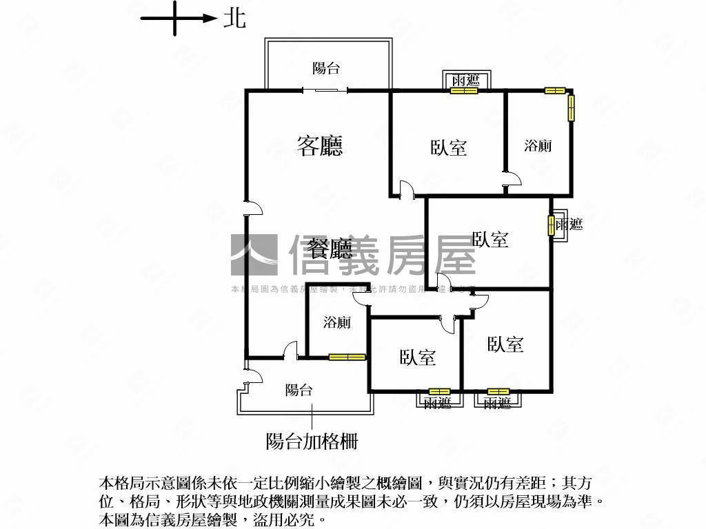 店長推薦。富都心四房平車房屋室內格局與周邊環境