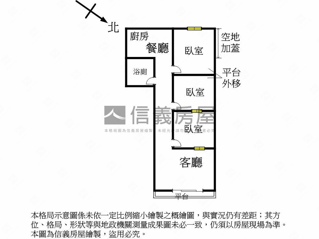 水湳金鑽店面房屋室內格局與周邊環境