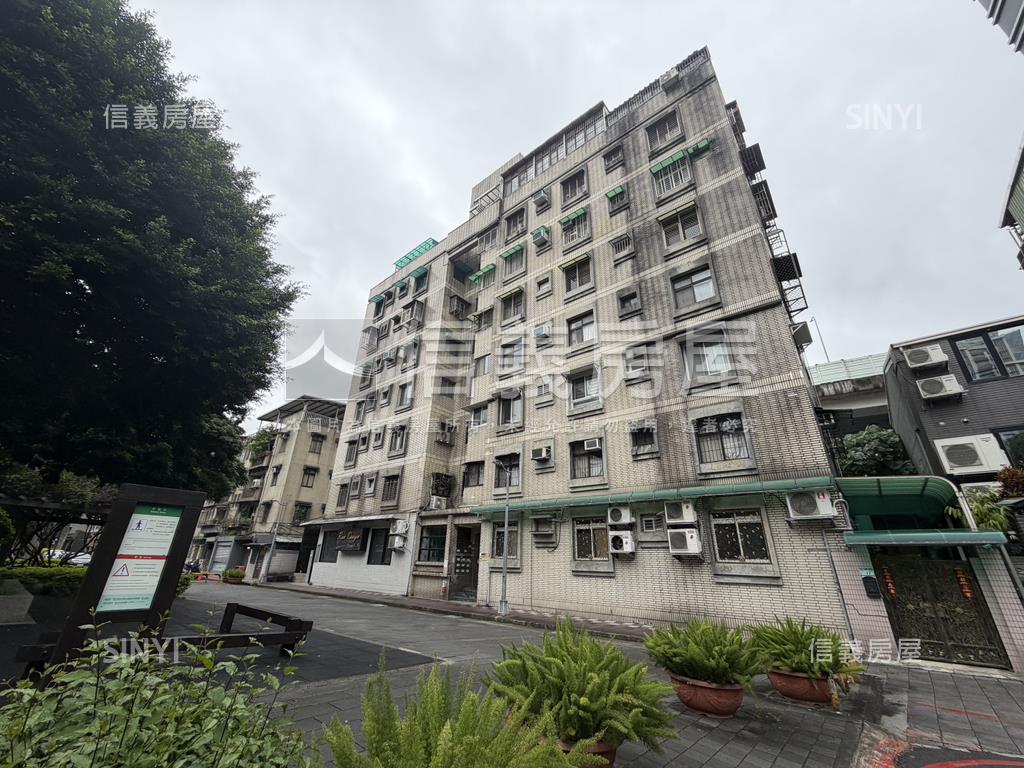 瑠公圳公園邊間美廈房屋室內格局與周邊環境