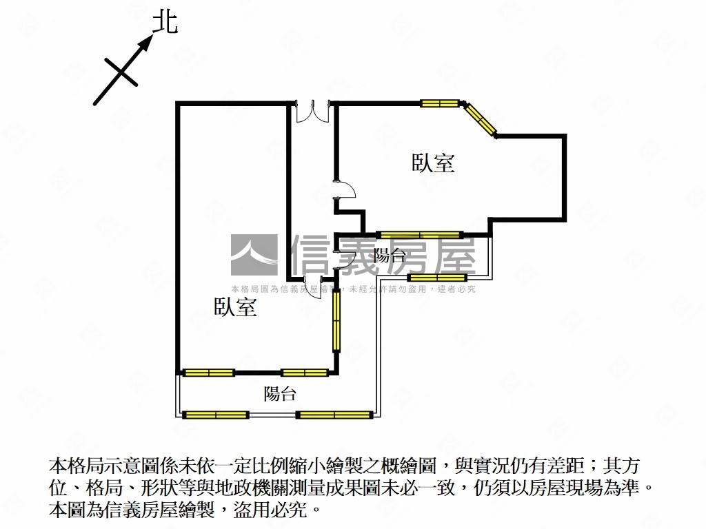 華泰椰泉大空間好使用房屋室內格局與周邊環境