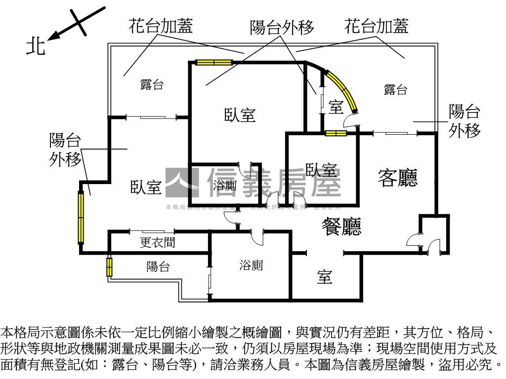 東帝士綠蔭邊間露臺戶房屋室內格局與周邊環境