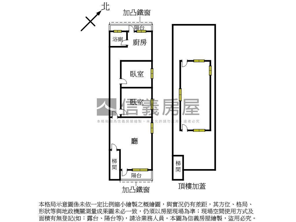 海山學區古香美寓房屋室內格局與周邊環境