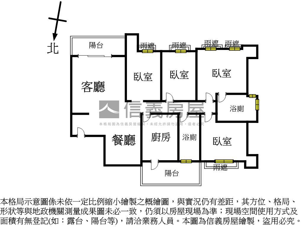 皇翔玉鼎。採光２５樓房屋室內格局與周邊環境