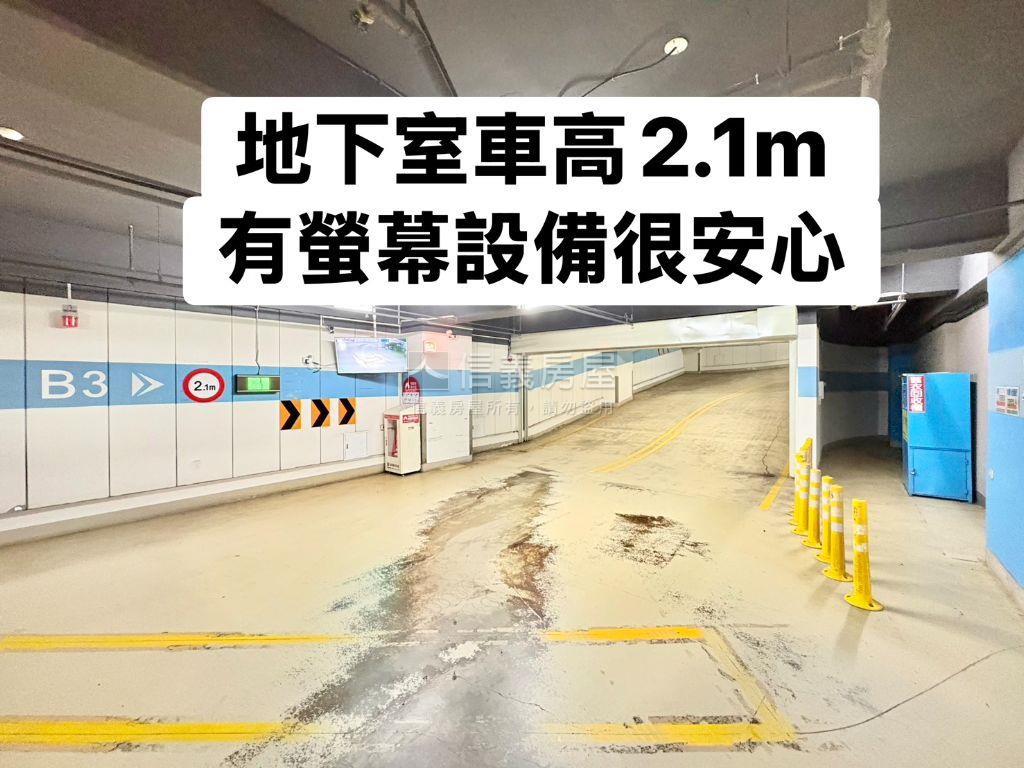 皇翔玉鼎。採光２５樓房屋室內格局與周邊環境