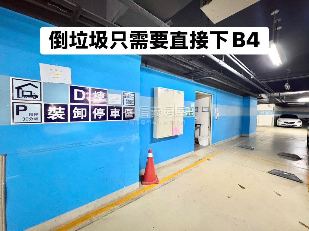 皇翔玉鼎。採光２５樓房屋室內格局與周邊環境