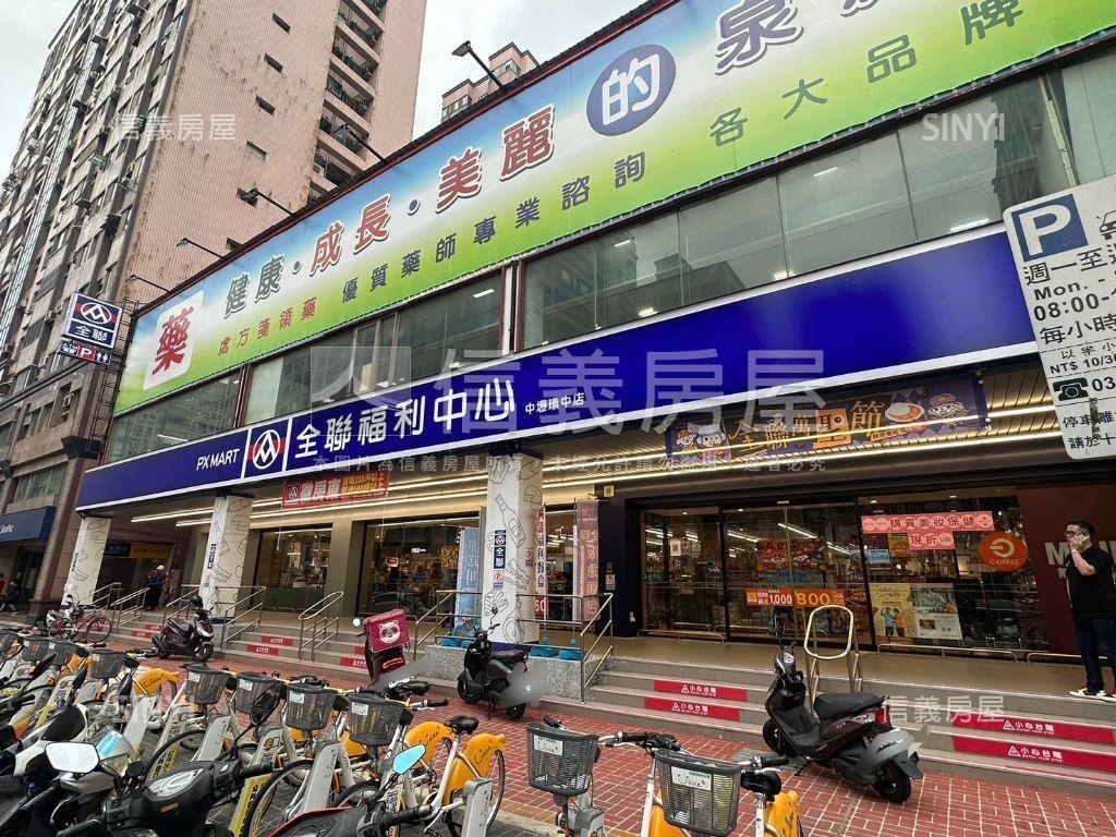 中壢成家美屋３房雙車位房屋室內格局與周邊環境